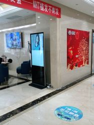 -碧莲盛·不剃发植发