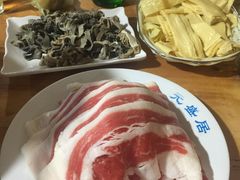 -元盛居(生态大街店)