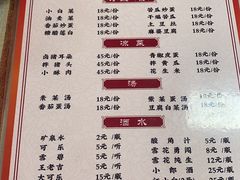 -郑姐私房菜•家常菜