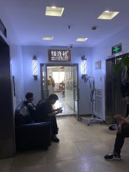 点击看大图 -镁连社·美联社