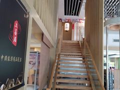 -乐山上善居·养心禅景酒店(世豪广场高铁站店)