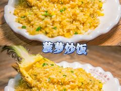 -四川小胡子海鲜(丁村万人海鲜广场店)