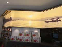 -江南厨子(壹方城店)