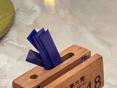 -海南大院(海甸岛店)