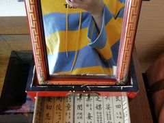 -乌镇枕水度假酒店
