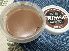 -红花点心局(护国寺店)