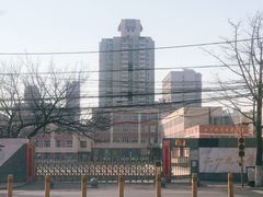 -二一九公园
