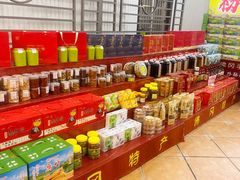 -南海食街(佛冈店)