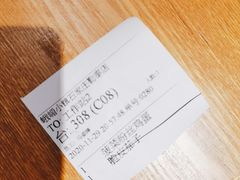 -峨嵋小镇·川菜(勒泰中心店)
