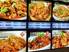 -邻家小馆(银都店)