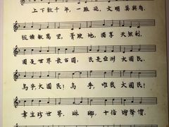 -李叔同故居纪念馆