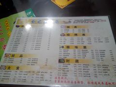 -龙老五汤店(站前西路店)