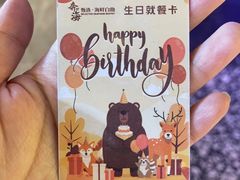 -奔海甄选·活鲜刺身铁板烧自助(太原里店)