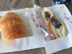 -慢熟面包店bud bread(孩儿巷店)