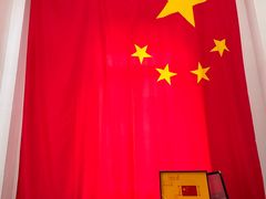 -张园纪念馆