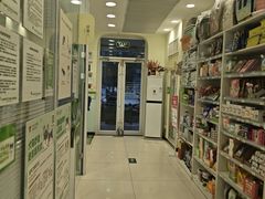 -悦宠凯宝动物医院·牙科·皮肤科(朝阳北路店)