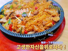 -米村拌饭(嘉兴经开龙鼎万达广场店)