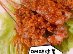 -伊萨娜印尼餐馆