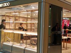 -JIMMY CHOO(海港城精品店)