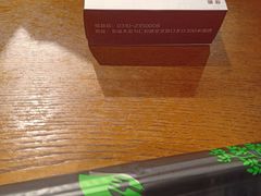 -马氏老外婆餐厅(磁县店)