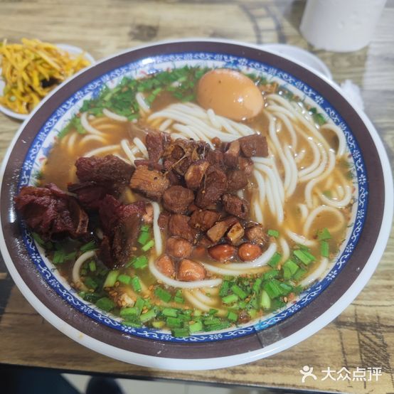 李家饸饹面(城春碧水湾店)