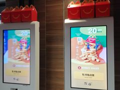 -麦当劳(北京路广百广场店)