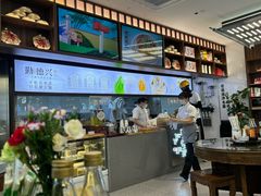 -勤德兴(湖滨路店)