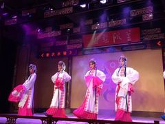 -盖碗儿梨园·变脸吐火·川剧(天府广场店)
