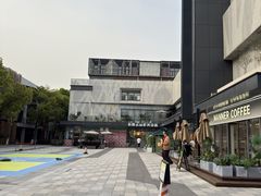 -米谷产业园