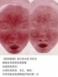 -唤颜美容·养生按摩SPA