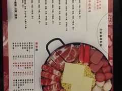 -炙韩料理·部队锅专门店