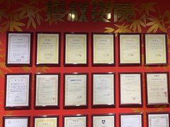 -学习谷日语培训日本留学·多语种外语教学(海淀人大分部)