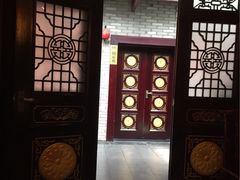 -沔阳会馆(沔街店)