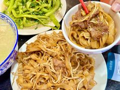 -一哥美食(总店)