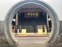 -蒋氏故居