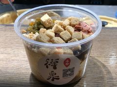-禅泉冰粉(24城店)