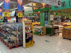 -大润发(莱州店)
