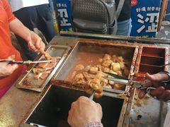 -细妹五香牛杂(步行街店)