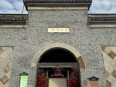 -河下古镇-梁红玉祠