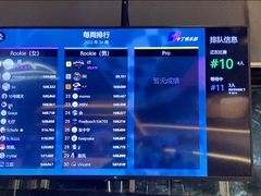 -魔赛卡丁车赛车汇(上海店)