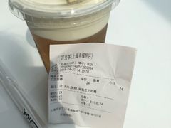 -OT另茶(上海幸福里店)