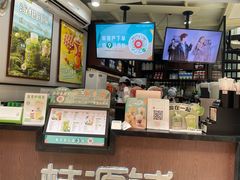 -桂源铺(亚新广场店)
