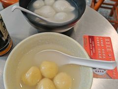 -宁波汤团店(外滩店)