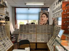 -李医生眼镜工作室