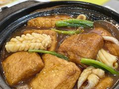 鲍汁手工豆腐-鹤睦鱼生·啫啫煲·海鲜(保利百合店)