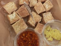 爆浆豆腐-东排食堂长沙小吃大排档(五一广场店)