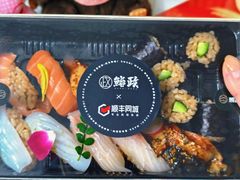 -鮨政·Omakase(港汇恒隆广场店)
