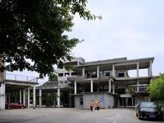 -广州市紫泥堂文化创意园景区