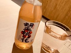 -boundaries籬苑(瑞光创意工厂-贰号院店)