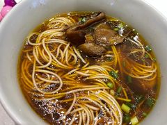 蕈油面-華僑飯店中餐厅